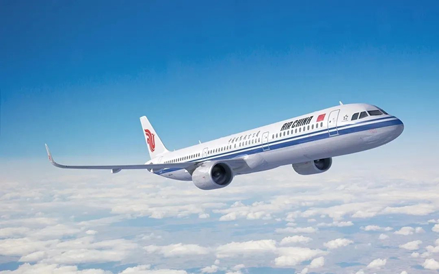 国际空运